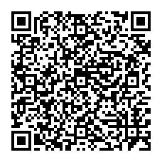 Donation QR code for The Power of One HBCU